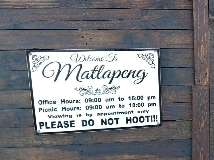 范德拜尔帕克 Matlapeng Country Estate酒店 外观 照片